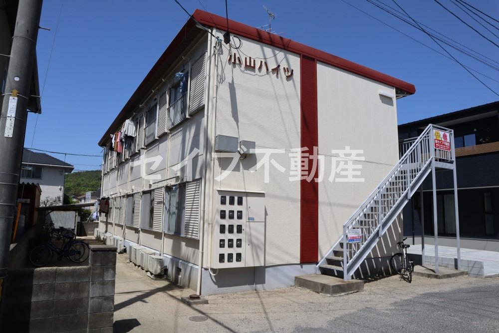 小山ハイツ(1K/1階)