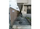 たからビル