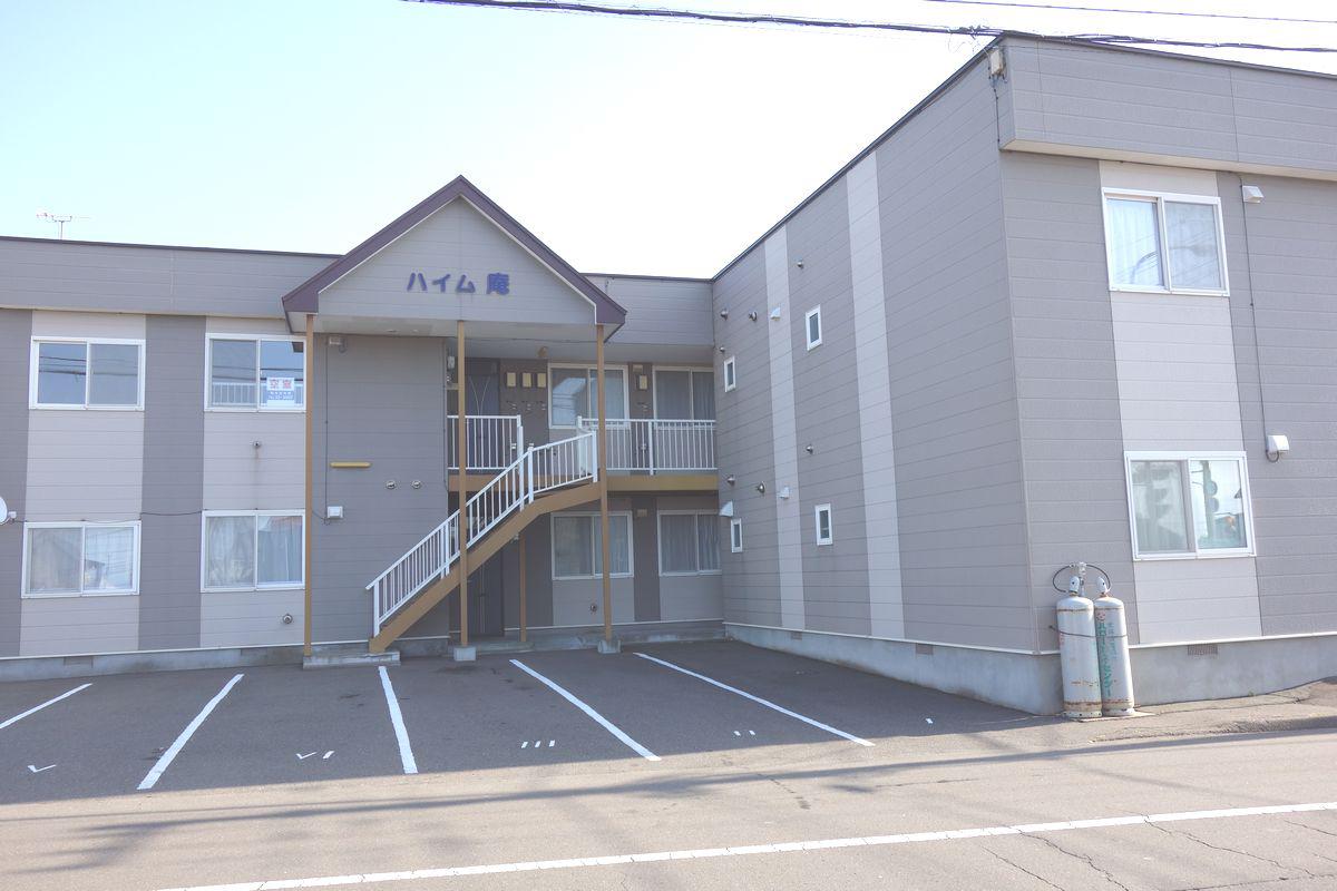 ハイム庵
