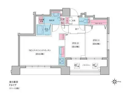 クレヴィアリグゼ日暮里(2LDK/11階)の間取り写真