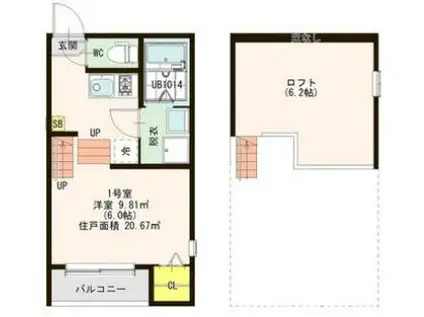 新田1Aアパート(1K/2階)の間取り写真