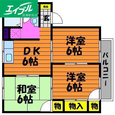 サンコーポ小野C棟(3DK/2階)の間取り写真