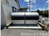 アスティオン渡町