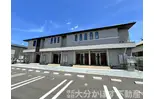 アスティオン渡町