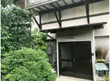 クリオ藤沢弐番館