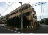 ライオンズマンション用賀