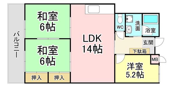 サンシティ三萩野(3LDK/4階)の間取り写真