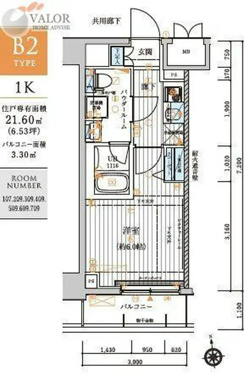 メインステージ元住吉 1階階 間取り