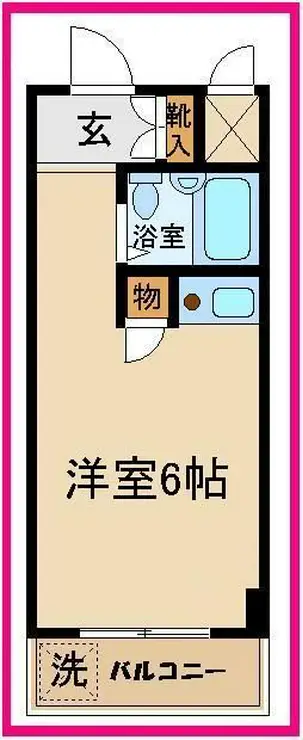 セザールプラザ府中 3階階 間取り