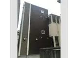 ハーモニーテラス石田町
