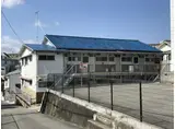 スズランウエスト