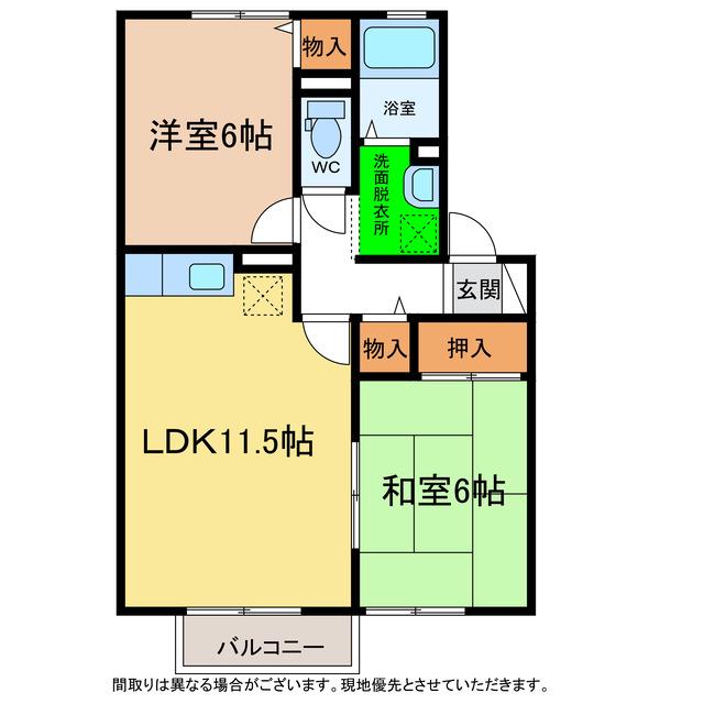 アビタシオン那賀川(2LDK/1階)の間取り写真