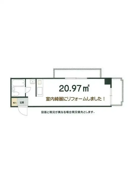ミツモリビルディング 2階階 間取り