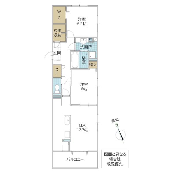 DS LIEN D D号地(2LDK/2階)の間取り写真