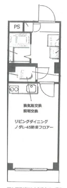 大森コーポビアネーズ 5階階 間取り
