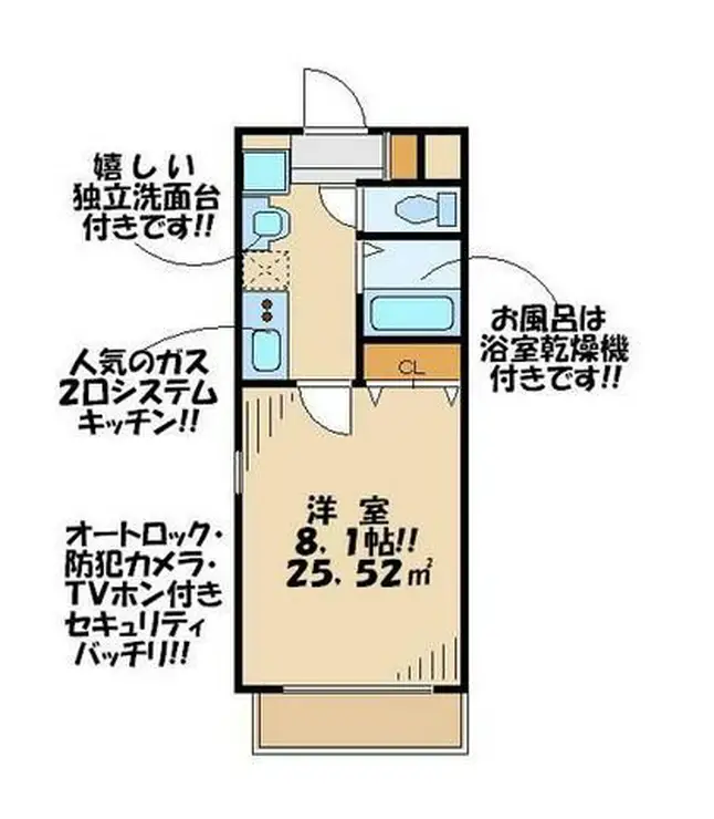 アフェクシオン南烏山 3階階 間取り