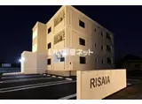 リザイア