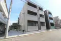 グリーンプラザ