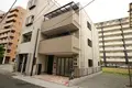 ひまわりハイツ