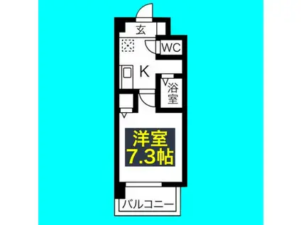 パーク黒川(1K/4階)の間取り写真