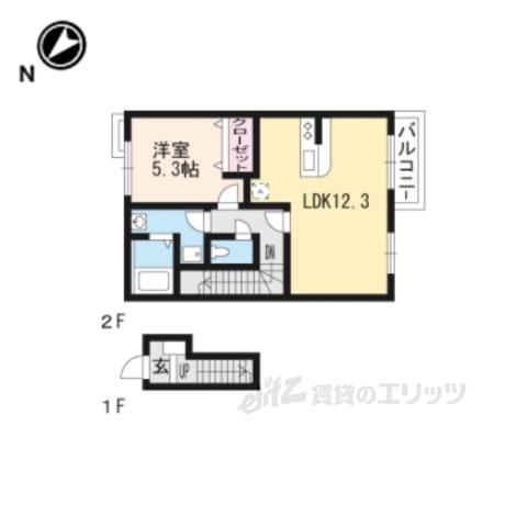 コンフォートK(1LDK/2階)の間取り写真