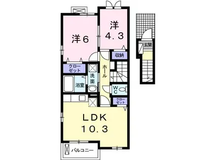 シトラスII(2LDK/2階)の間取り写真