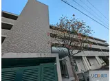 マンションむなかた
