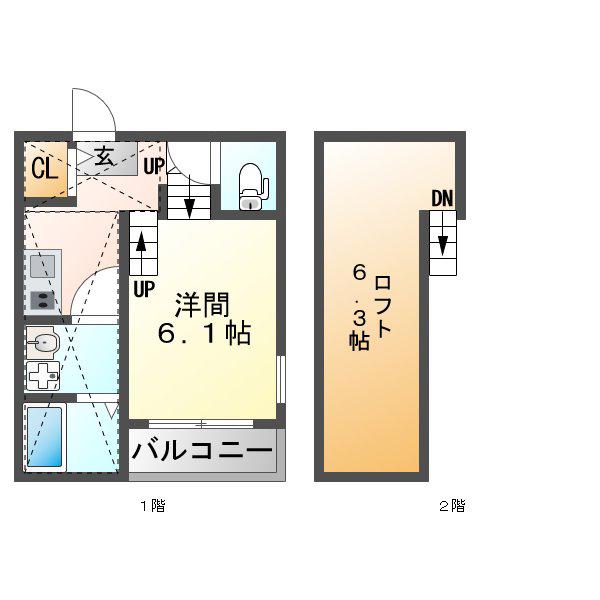 エクセラン白鳥(1K/1階)の間取り写真