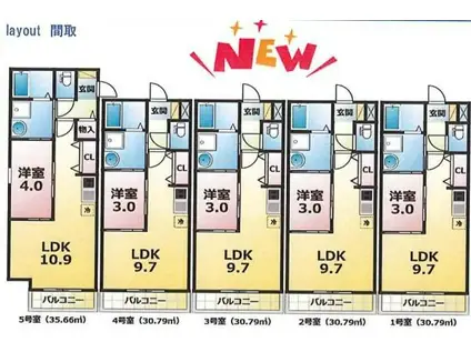 クッキー(1LDK/2階)の間取り写真