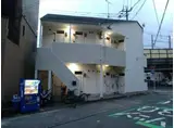 マキシム博多駅南