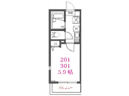 ケーエーツルミ(1K/2階)の間取り写真