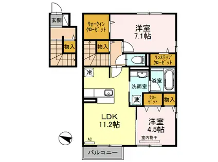 サンシャイン北斗(2LDK/2階)の間取り写真