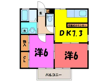 ドミール A・B(2DK/1階)の間取り写真