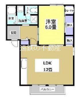 メゾン・ド・ピサロ(1LDK/1階)の間取り写真
