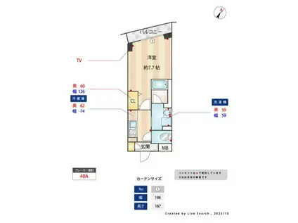 PASEO東武練馬(1K/1階)の間取り写真