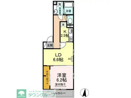 アクアビュー(1LDK/2階)の間取り写真