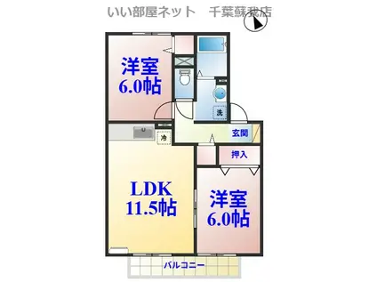 メイヒルズ II(2LDK/1階)の間取り写真