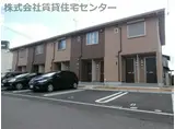 サンメゾン紀三井寺