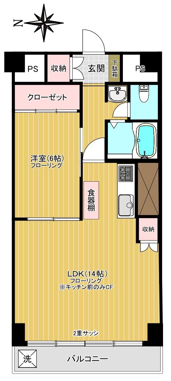 ニックハイム新丸子(1LDK/5階)の間取り写真