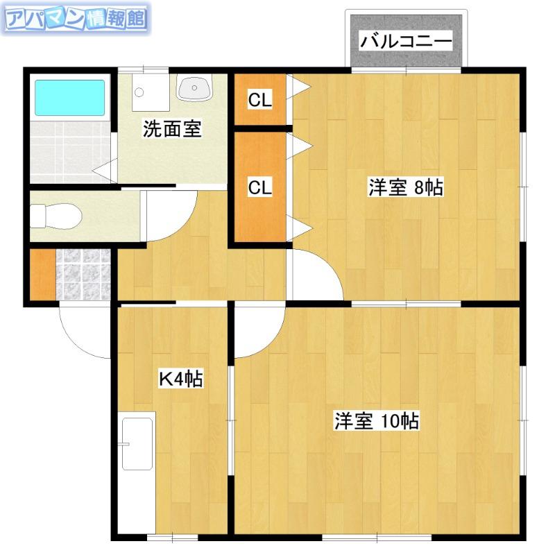 アンジュー(2K/2階)の間取り写真