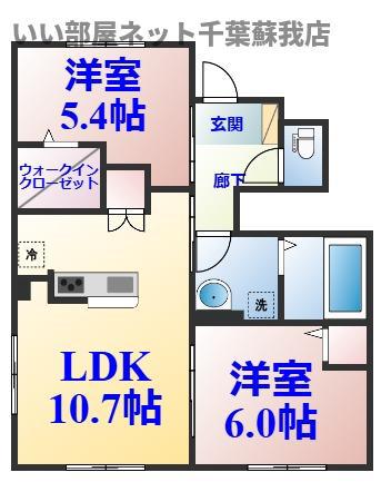エルメゾンエイザC棟(2LDK/1階)の間取り写真