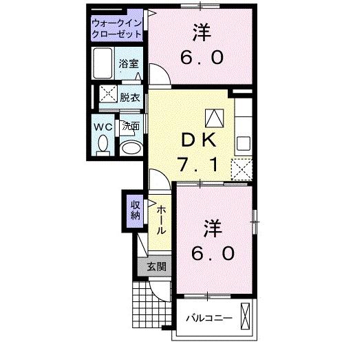 ステーションヒルズ II(2DK/1階)の間取り写真