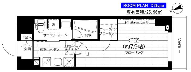 ステージグランデ亀有アジールコート(1K/2階)の間取り写真