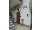 Y&Y伊勢町
