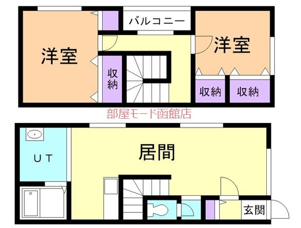 メゾンフルール(2LDK/1階)の間取り写真