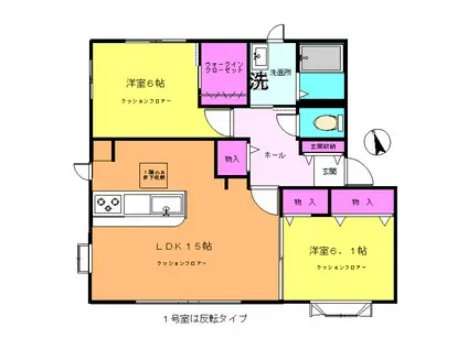 パストラル(2LDK/2階)の間取り写真