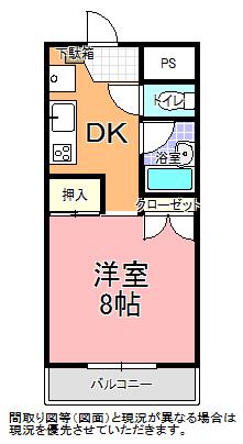 栄町丸二ビル(1DK/1階)の間取り写真