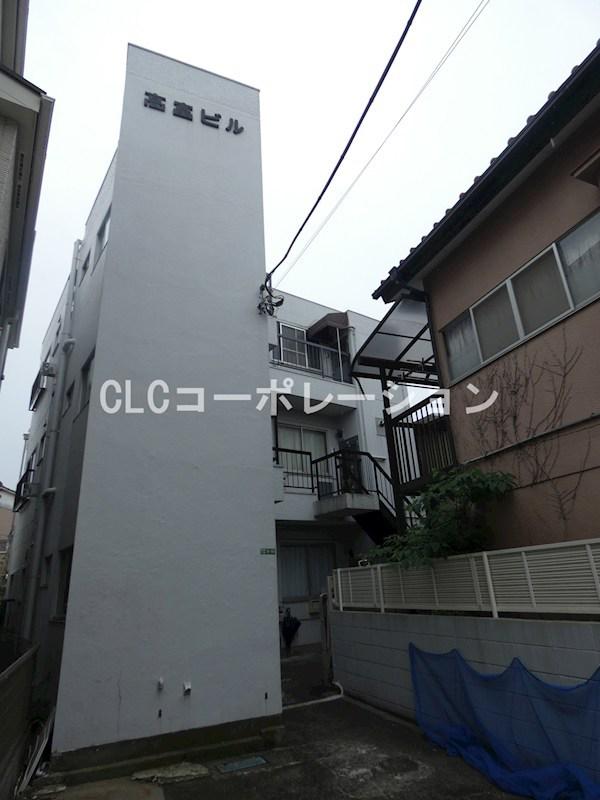 高富ビル