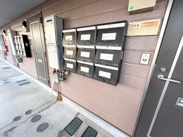 ドリームロード