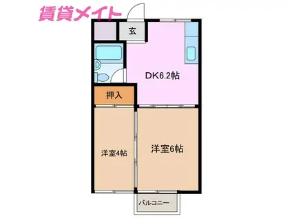 サニーコート日永(2DK/1階)の間取り写真